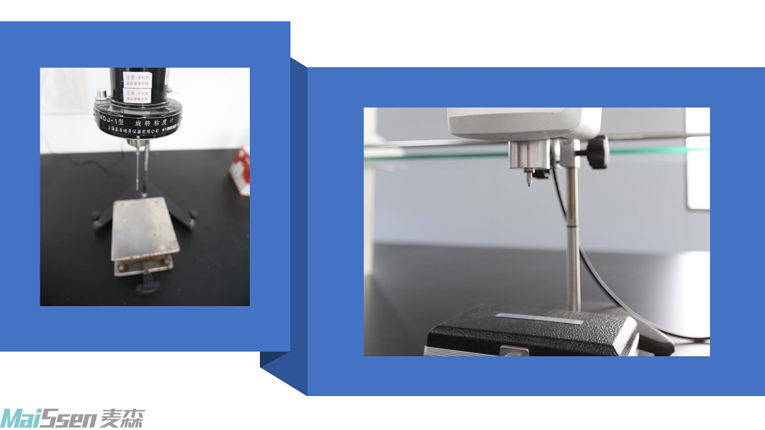 HPMC MANUFACTURER-JINAN MAISSEN NEW MATERIAL CO.,LTD -Viscosity detection of HPMC