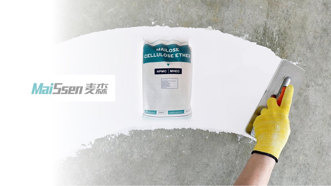 HPMC for wall putty