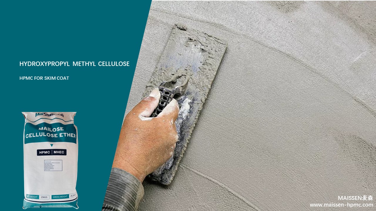 HPMC For Cement Based Plaster/Mortar