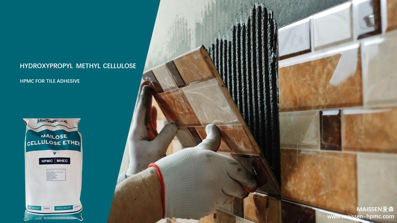 Why is HPMC an essential ingredient in cement-based tile adhesives?cid=7