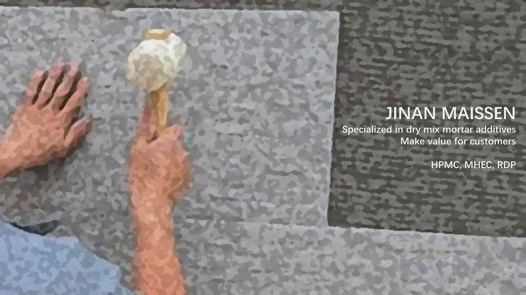 MHEC Hydroxyethyl methyl cellulose manufacturer in China