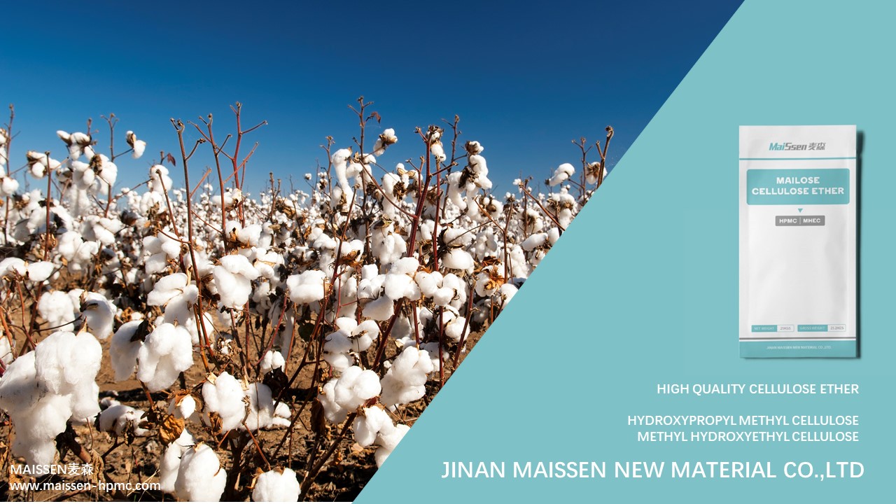 Construction grade HPMC applications and specification recommendation