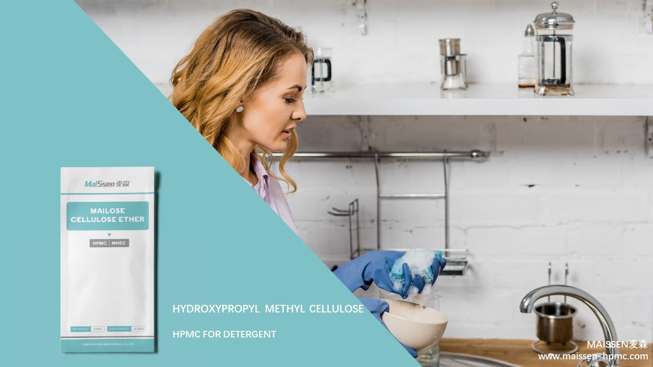 Difference between hydroxypropyl starch ether HPS and cellulose ether