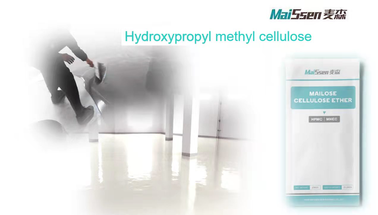 Application of HPMC in Self-compacting Concrete