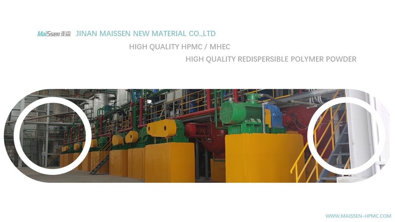 What is the difference between HPMC and HEC?