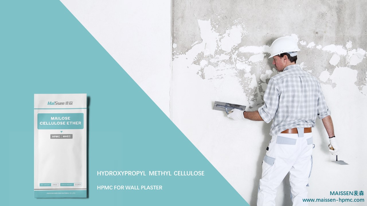 The Necessity of Adding HPMC to Cement-based Products and Gypsum-based Products