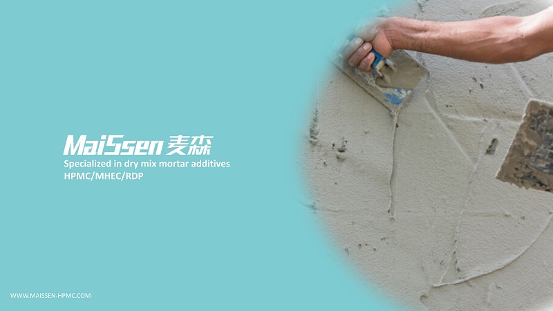 Additives For Dry Mix Mortar