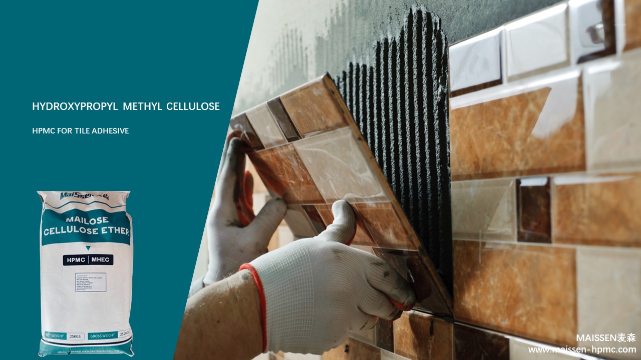 Why is HPMC an essential ingredient in cement-based tile adhesives?