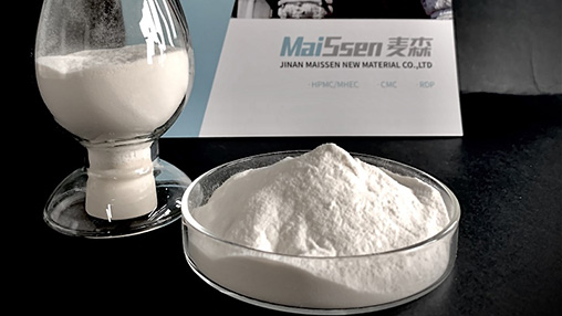 Dissolution Method and Precautions for HPMC